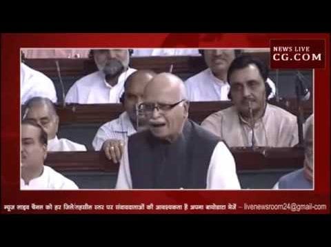 Loksabha Election 2019- The Party with a Difference BJP ने पितामह को किया रिटायर ?
