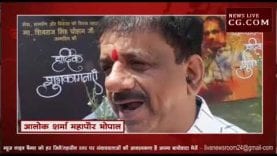 MP बीजेपी की राजनीति का केंद्र बना शिवराज का बंगला, लगी नेताओं की भीड़