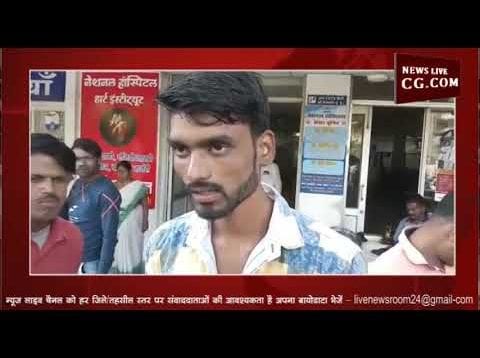MP में झूठी निकली कर्जमाफी तो किसान ने खाया जहर