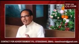 शिवराज लड़ेंगे MP से लोकसभा चुनाव?