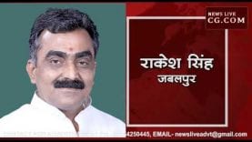 MP BJP ने इन 4 लोकसभा सीटों पर नाम फाइनल किए?