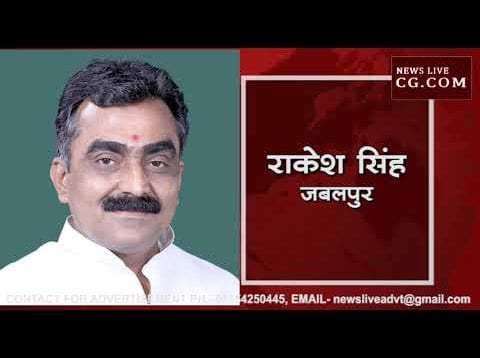 MP BJP ने इन 4 लोकसभा सीटों पर नाम फाइनल किए?