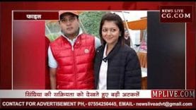 क्या बदल जाएंगे MP के CM?