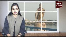 News Bulletin 07-03-2019