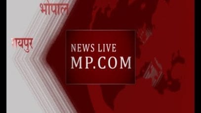 News Bulletin 10 march 2019