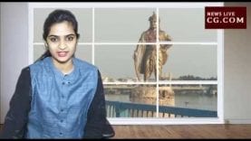 NEWS BULLETIN 11-03-2019