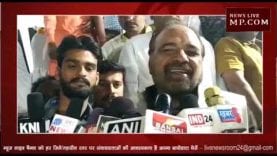 News Bulletin 12-03-2019