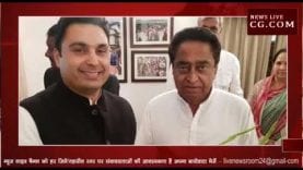 NEWS BULLETIN 16 MARCH 2019