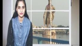 NEWS BULLETIN 17-03-2019