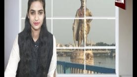 NEWS BULLETIN 24-03-2019