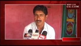 newslive की खबर का असर, कलेक्टर ने दिए कब्जा हटाने के निर्देश