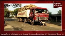 RTO बनकर रोजाना वसूल रहे हजारों