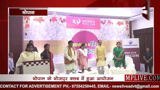 vlcsnap-2019-03-06-18h34m27s78