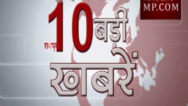 10 am