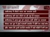 दोपहर 12 बजे की 10 बड़ी खबरें