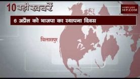 दोपहर 12 बजे की 10 बड़ी खबरें