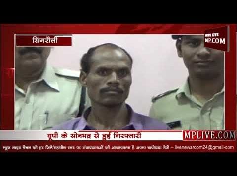 12 साल तक पुलिस को चकमा देता रहा यह डकैत