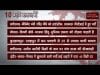 दोपहर 2 बजे की 10 बड़ी खबरें