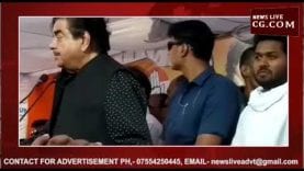 लोकसभा चुनाव 2019- छिंदवाड़ा में कांग्रेस की ओर से गरजे शत्रुघ्न सिन्हा