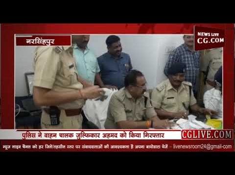 टैंकर से पकड़ाए 22 लाख