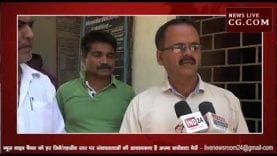 देखिए शराब के नशे में कैसे झूम रहे हैं PHE अधिकारी