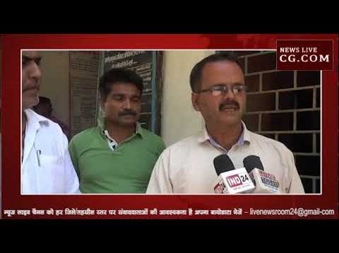 देखिए शराब के नशे में कैसे झूम रहे हैं PHE अधिकारी
