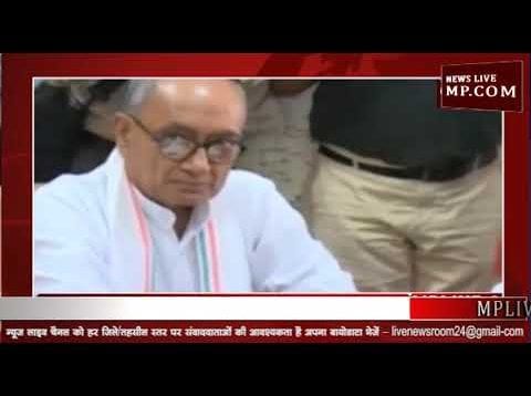 स्क्रीनिंग कमेटी की बैठक में तय होंगे ये नाम