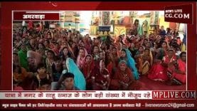 मां कर्मा के जन्मोत्सव के अवसर पर साहू समाज ने निकाली शोभायात्रा