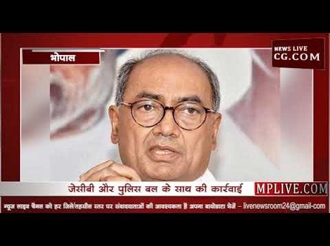 जब जागा दिग्गी राजा का संघ प्रेम