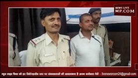 चोर ने खाई कसम, किसी के हाथ नहीं रहने देगा महंगा मोबाइल