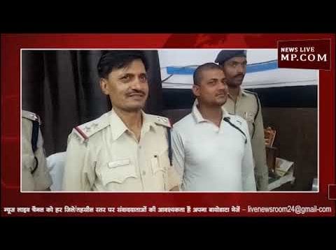 चोर ने खाई कसम, किसी के हाथ नहीं रहने देगा महंगा मोबाइल