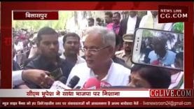 अभी सिर्फ प्रदेश बदला है, अब देश बदलना है