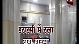 बम टेस्टिंग को दौरान फटी मोर्टार की बैरल