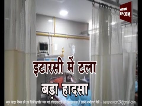 बम टेस्टिंग को दौरान फटी मोर्टार की बैरल