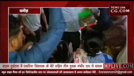 पथरिया विधायक रामहाई सिंह के बेटे का हुआ एक्सीडेंट