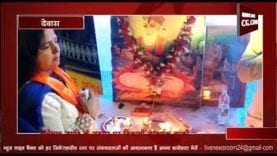 झूलेलाल जयंती पर सिंधी समाज ने निकाली आकर्षक झांकी