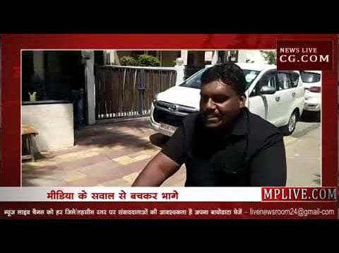 किसने भेजे संदिग्ध बाउंसर्स ?