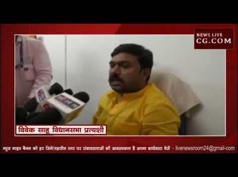 साहू और शाह देंगे नाथ को चुनौती