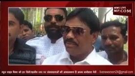 ट्रांसफर उद्योग का पैसा दबाकर बैठे थे प्रवीण कक्कड़