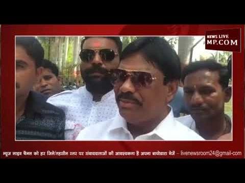 ट्रांसफर उद्योग का पैसा दबाकर बैठे थे प्रवीण कक्कड़