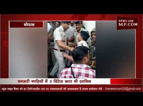 कहाँ मिली छापे में लग्जरी कार और कितनी ?