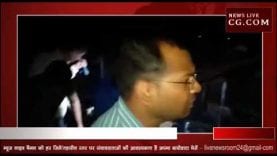 देवास में भी दिखा आग का कहर