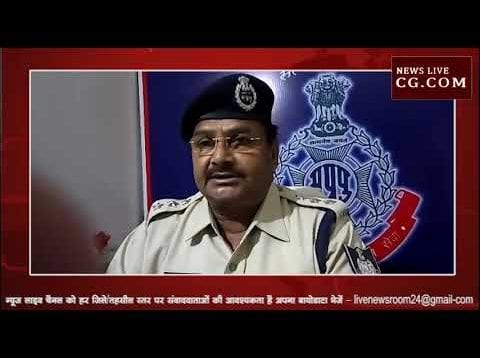 सर्राफा व्यापारी की हत्या का हुआ पर्दाफाश