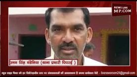 छत पर सो रहा था परिवार, नीचे चोरों किया हाथ साफ