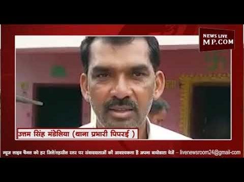 छत पर सो रहा था परिवार, नीचे चोरों किया हाथ साफ