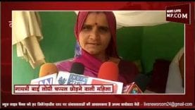 सिंधिया के लिए छोड़ी चप्पल, CM बन गए कमलनाथ