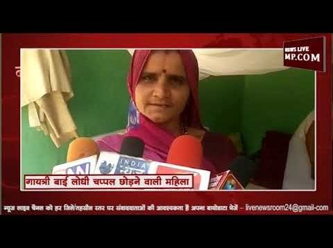 सिंधिया के लिए छोड़ी चप्पल, CM बन गए कमलनाथ