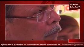 अजय सिंह ने साधा रीति पाठक पर निशाना, कहा न मोदी आएंगे न राहुल आएंगे