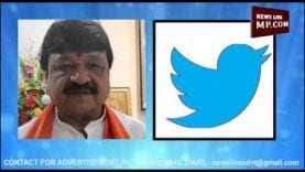 बस्तर नक्सली हमले पर नेताओं ने ट्वीट कर किया दुख व्यक्त