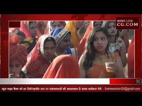 लाड़कुई में मना गणगौर उत्सव